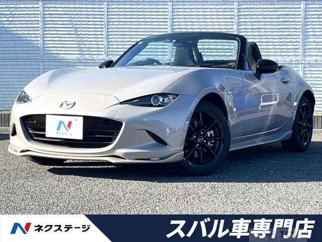 2022 Mazda Roadster