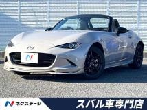 2022 Mazda Roadster