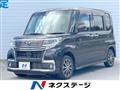 2018 Daihatsu Tanto