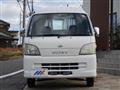 2007 Daihatsu Hijet Truck