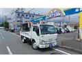 2011 Isuzu Elf Truck