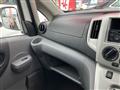 2025 Nissan NV200 VANETTE