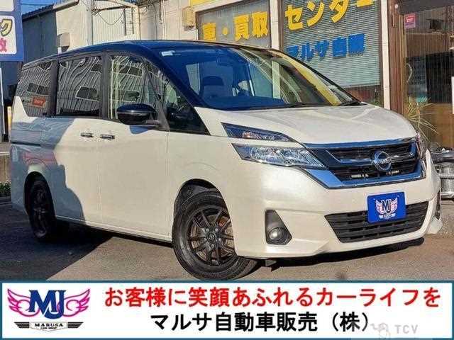 2017 Nissan Serena