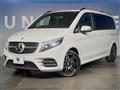 2022 Mercedes-Benz V-Class