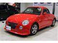 2005 Daihatsu Copen