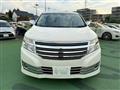 2013 Nissan Elgrand