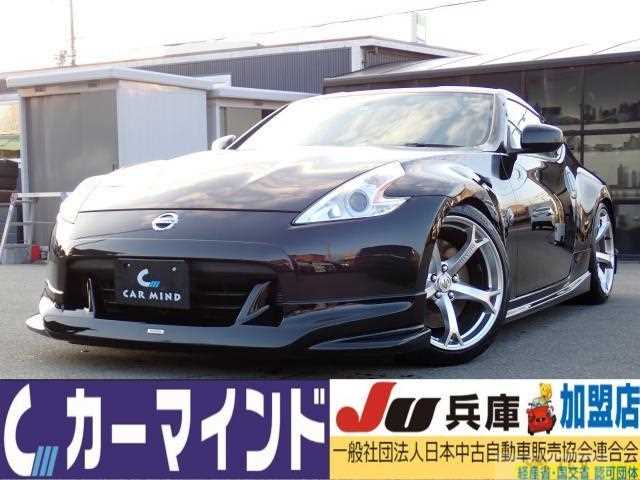 2010 Nissan Fairlady Z