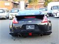 2010 Nissan Fairlady Z