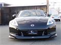 2010 Nissan Fairlady Z