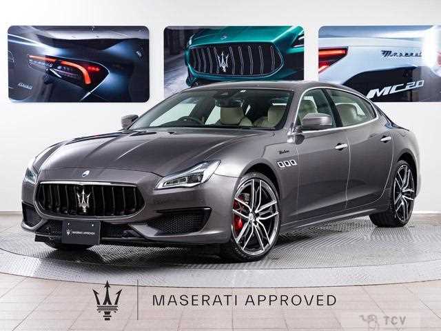 2022 Maserati Quattroporte