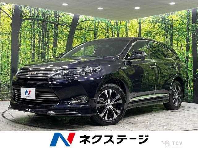 2015 Toyota Harrier Hybrid