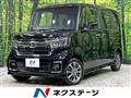 2022 Honda N BOX
