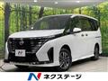 2023 Nissan Serena