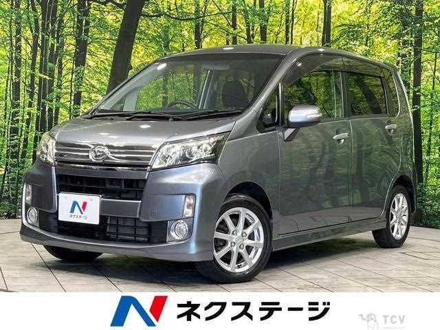 2013 Daihatsu Move