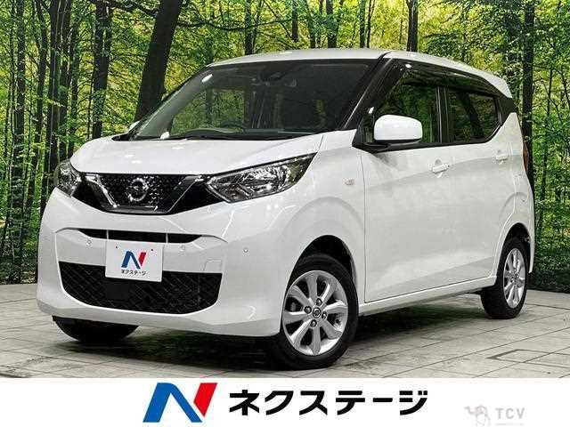 2020 Nissan Nissan Others