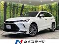 2020 Toyota Harrier Hybrid