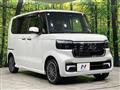 2024 Honda N BOX