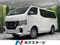 2018 Nissan Nissan Others