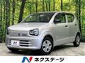 2015 Suzuki Alto