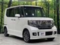 2013 Honda N BOX
