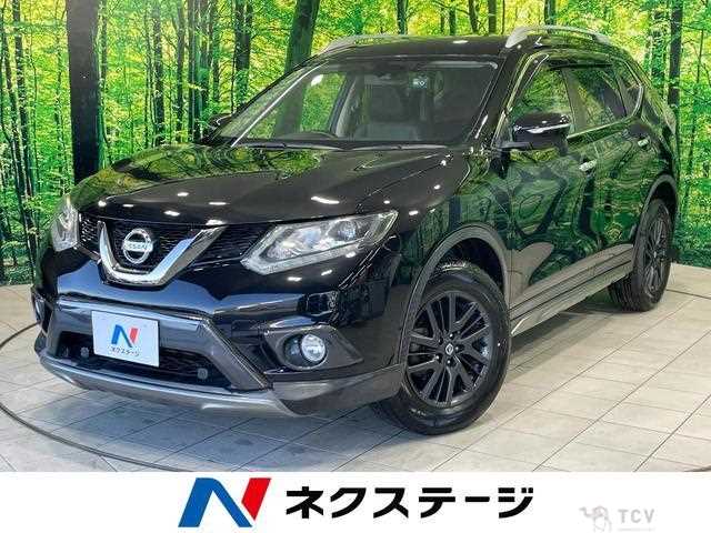 2015 Nissan X-Trail