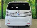 2012 Toyota Vellfire