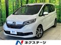 2020 Honda Freed