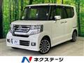 2016 Honda N BOX