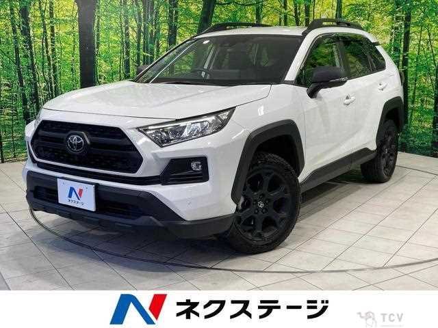 2024 Toyota RAV4