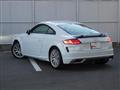2023 Audi TT