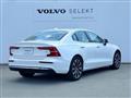 2023 Volvo S60