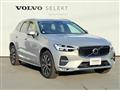 2024 Volvo XC60