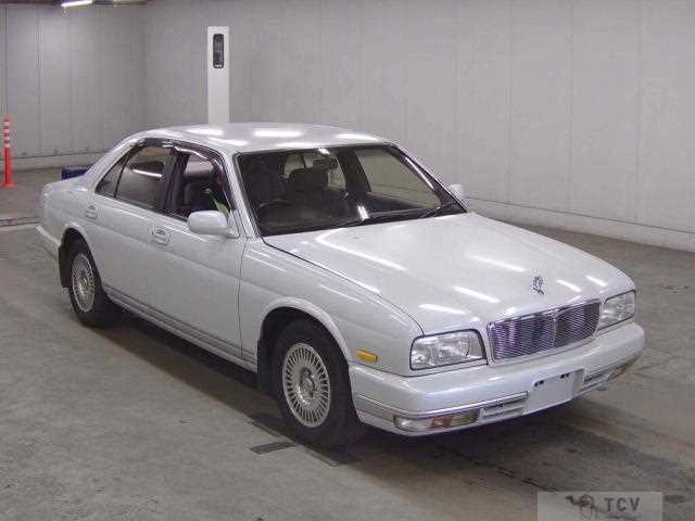 1995 Nissan Cima