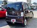 2014 Daihatsu Move Conte