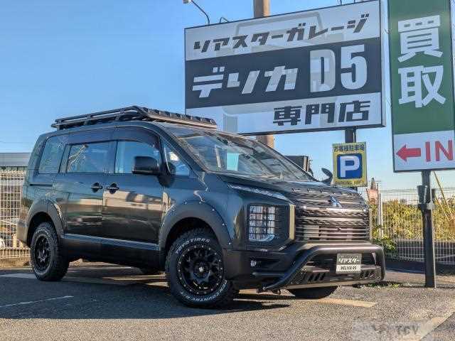2019 Mitsubishi Delica D5