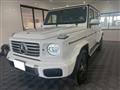 2025 Mercedes-Benz G-Class