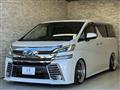 2015 Toyota Vellfire