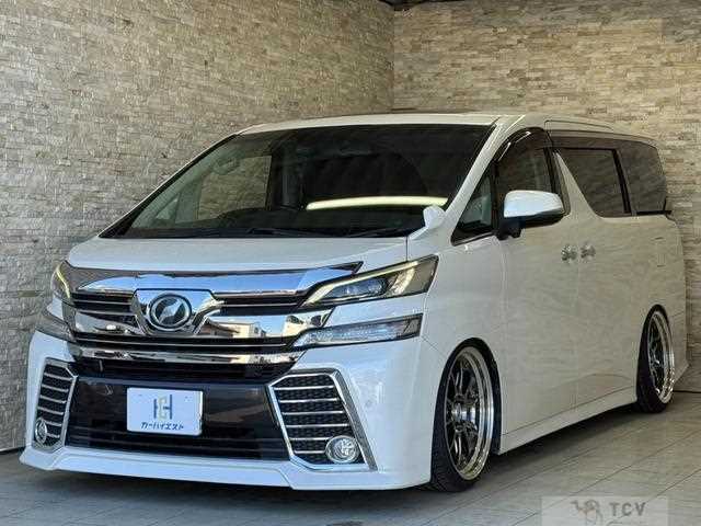 2015 Toyota Vellfire
