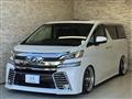 2015 Toyota Vellfire