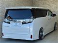 2015 Toyota Vellfire