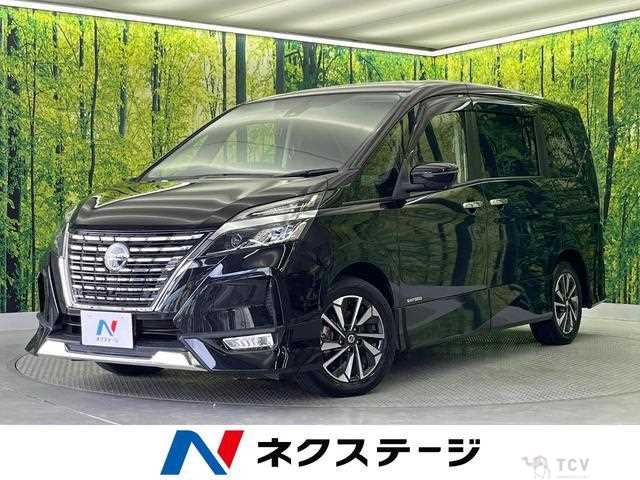 2020 Nissan Serena