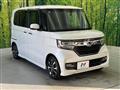 2020 Honda N BOX