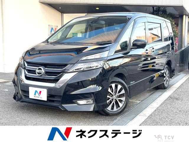 2017 Nissan Serena