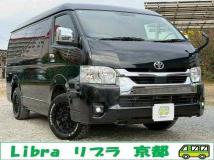 2023 Toyota Hiace Wagon
