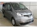 2021 Nissan NV200 VANETTE