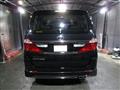 2013 Toyota Alphard G
