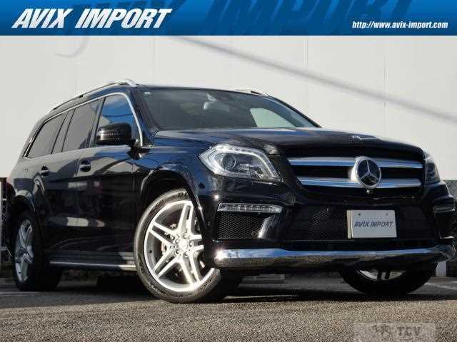 2015 Mercedes-Benz GL-Class