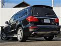 2015 Mercedes-Benz GL-Class