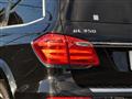 2015 Mercedes-Benz GL-Class