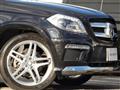 2015 Mercedes-Benz GL-Class